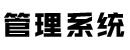 兰州维动网络技术服务有限公司
